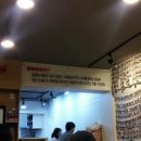 마카나이 이미지