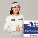 다올 이미지