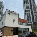 어등대로L 이미지