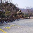 얼음골길19번길 이미지