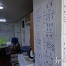 원천공인중개사사무소 이미지