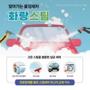 안산시니어클럽 이미지