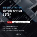 진서희코스메틱 이미지