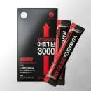 신상떴다 봄바람 타고 온 달콤한 샤인머스켓 맛에 봄 이벤트 이미지