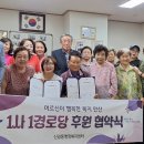 신길경로당 이미지