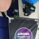 위례대로 이미지