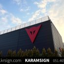 가람가게 이미지