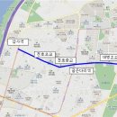 강동종합정비 이미지