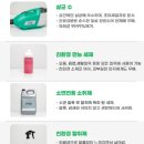 지움 청주점
