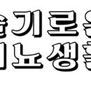 스카이비뇨의학과의원 이미지