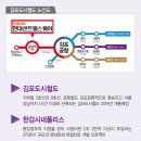 센트럴스퀘어 이미지