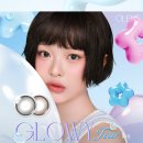오렌즈 이미지