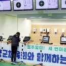 양양실내사격장