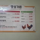 두륜산가든 이미지