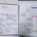 김윤아행정사사무소 이미지