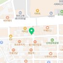지에스25신부탑클래스점 네이버블로그