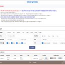 AMEX해외사용할부전환 | 아파트 재산세 부과기준 및 납부 카드사별 혜택과 재산세 무이자 할부 카드 총정리