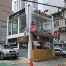 홍고로케 이미지