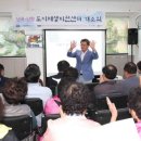 서울특별시 관악구 난향동주민센터 이미지