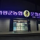장례클리닉 이미지