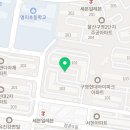 제이텍울산지사 이미지