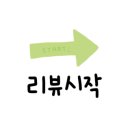 쌍다리돼지불백 양재점 이미지