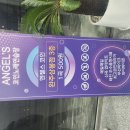 S코인 노래연습장 이미지