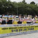 0시마트 이미지