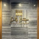 다낭 가성비 숙소 추천 데이지 부티크 호텔 &amp; 아파트먼트 Daisy Boutique Hotel &amp; Apartment