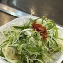 369@돌삼겹 이미지