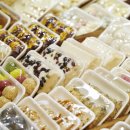 소문난떡방앗간 이미지