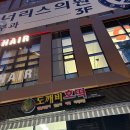 (주)중앙로 중앙점 현대자동차 이미지