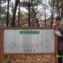 고양중학교 이미지