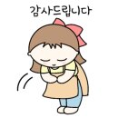 엄마사랑어린이집 이미지