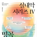 10월17(목)6시50분.KBS(마감) 이미지