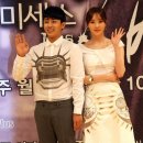 미세스 고 이미지