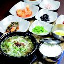 주당 이미지