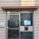 대덕면사무소 주차장 이미지