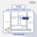 리더스내과의원 이미지