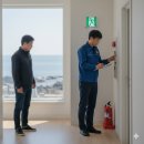 토지민박 | 강릉 민박·관광펜션 소방·안전 기준, 모르면 “공사비 폭탄” 맞습니다