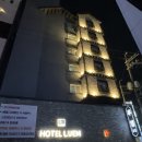 청주터미널호텔 깔끔한 숙소 추천 가경동모텔 루엠에서