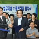 이아이피교육 이미지