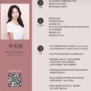 [부산 / 부산역] 필라테스 맛집 ‘필라테스 N 명상’ 부산 이색 데이트 겨울 실내 데이트 추천 솔직후기...