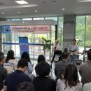전라북도인재개발원 이미지