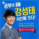 충남산업개발 이미지