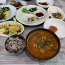 범촌매운탕식당 네이버블로그