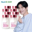 (주)뉴트리케어 이미지