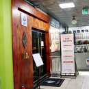 서준리테일 | 영통미용실 머릿결관리는 크리닉이 최고