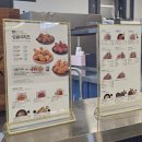 오대양대게수산 | 양양 하조대 회 맛집 내돈내산 오대양수산회센타