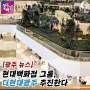 국수나무말바우점 | 22/07 [1]